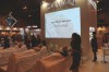 Salon-Look-Madrid-2017-Stand-Estetica-026