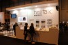 Salon-Look-Madrid-2017-Stand-Peluqueria-037